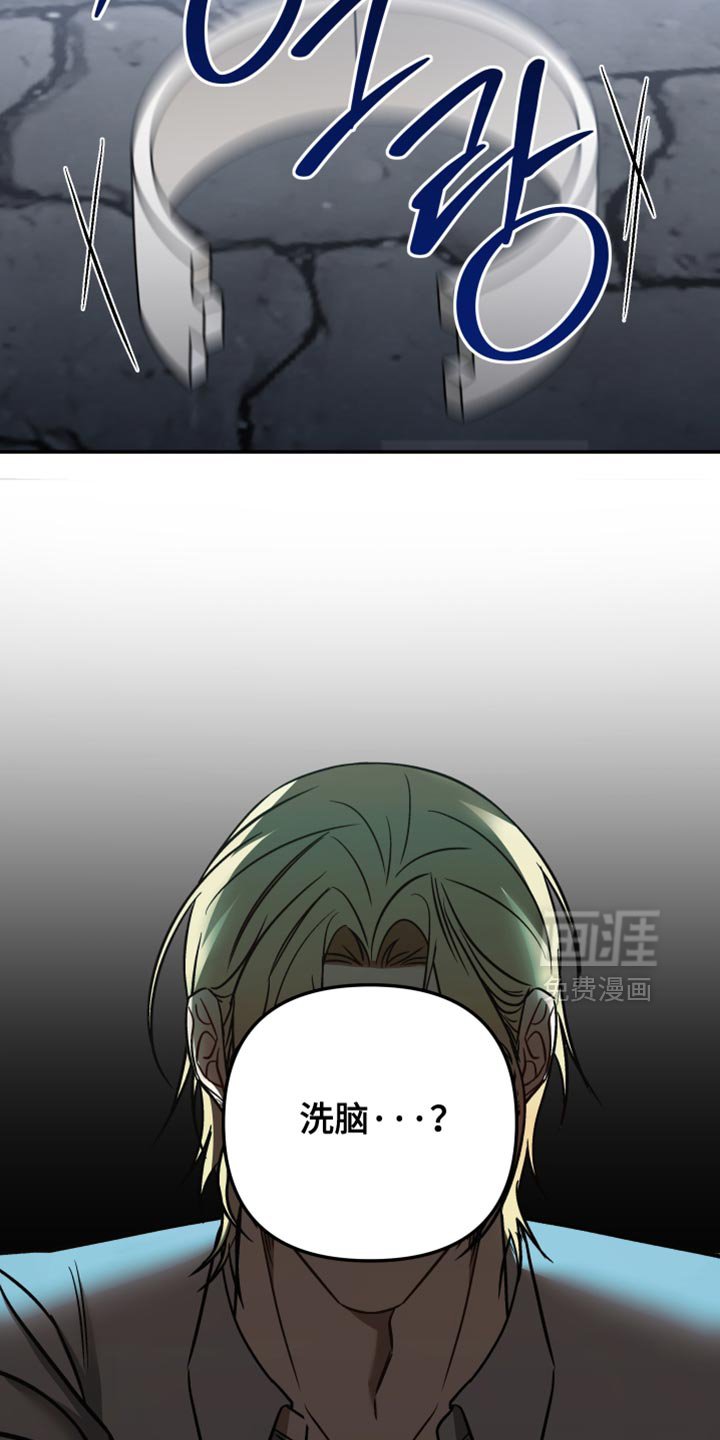 第44章：好不容易才有今天