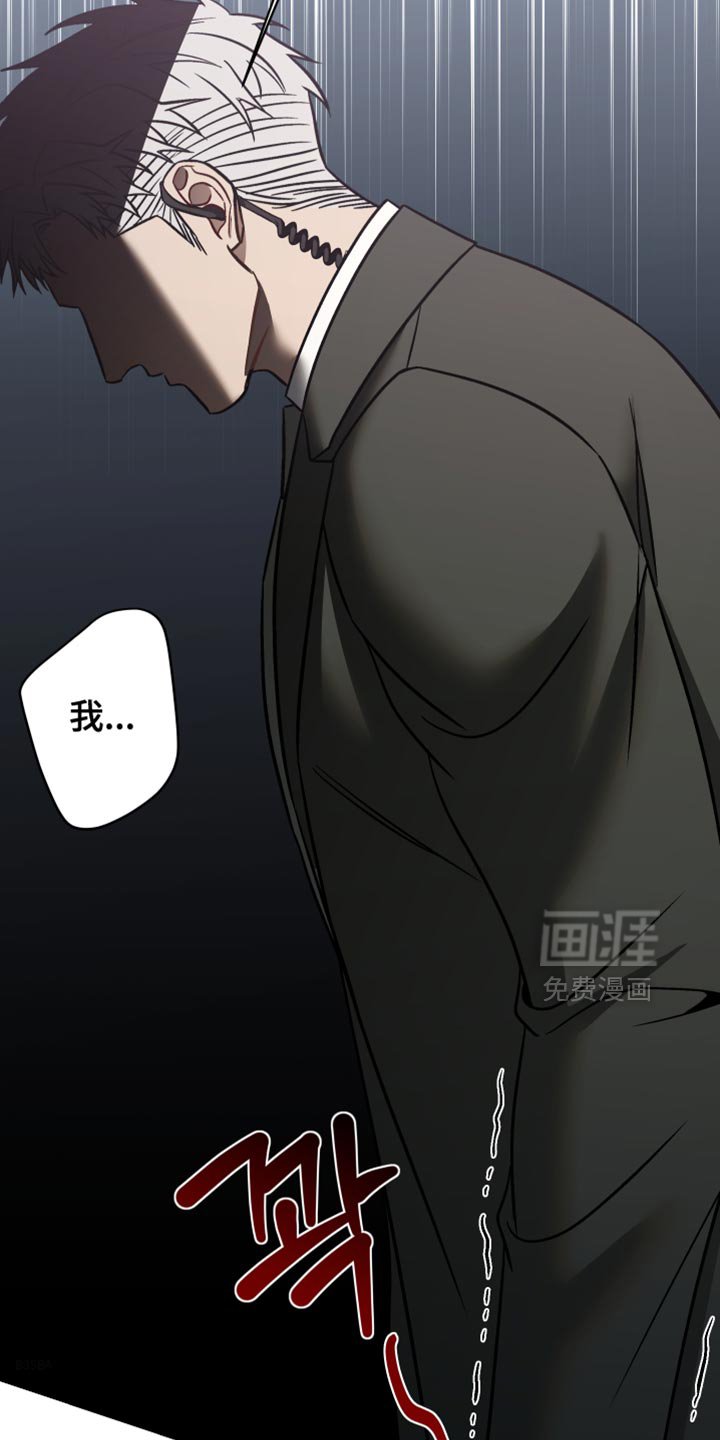第44章：好不容易才有今天