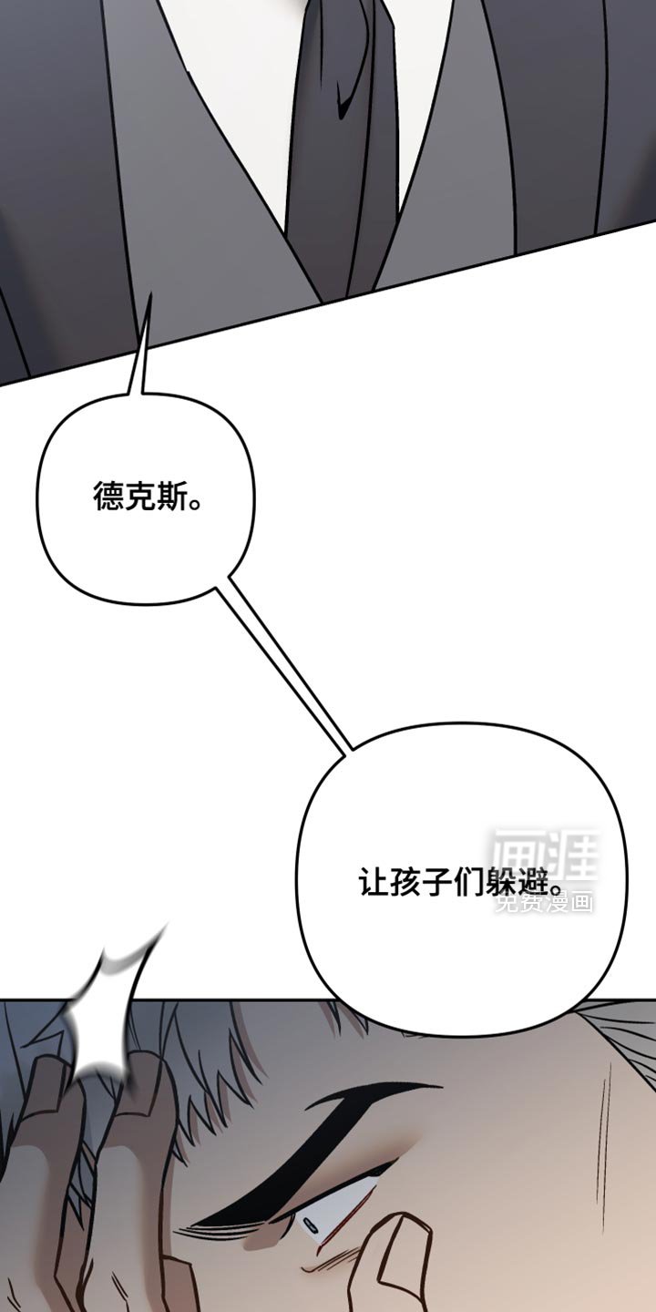 第44章：好不容易才有今天