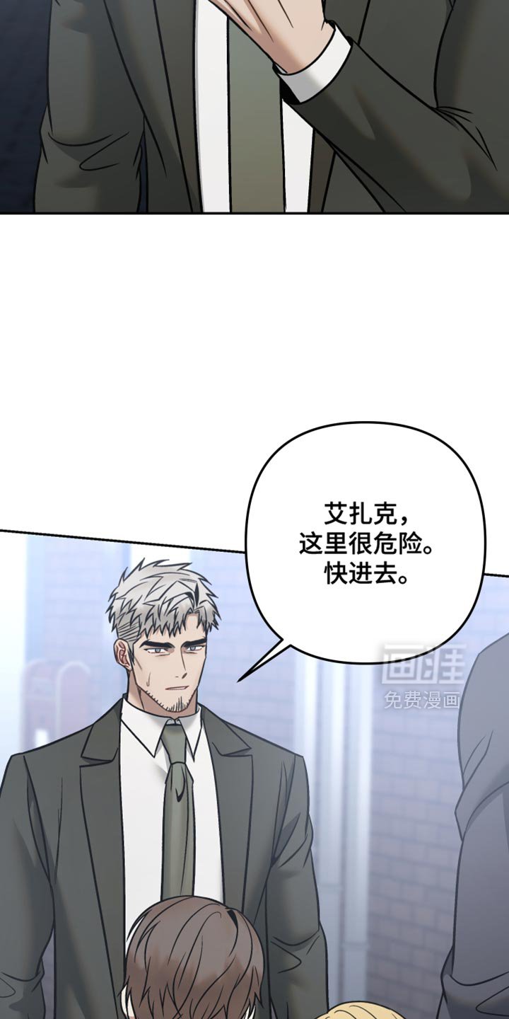 第44章：好不容易才有今天