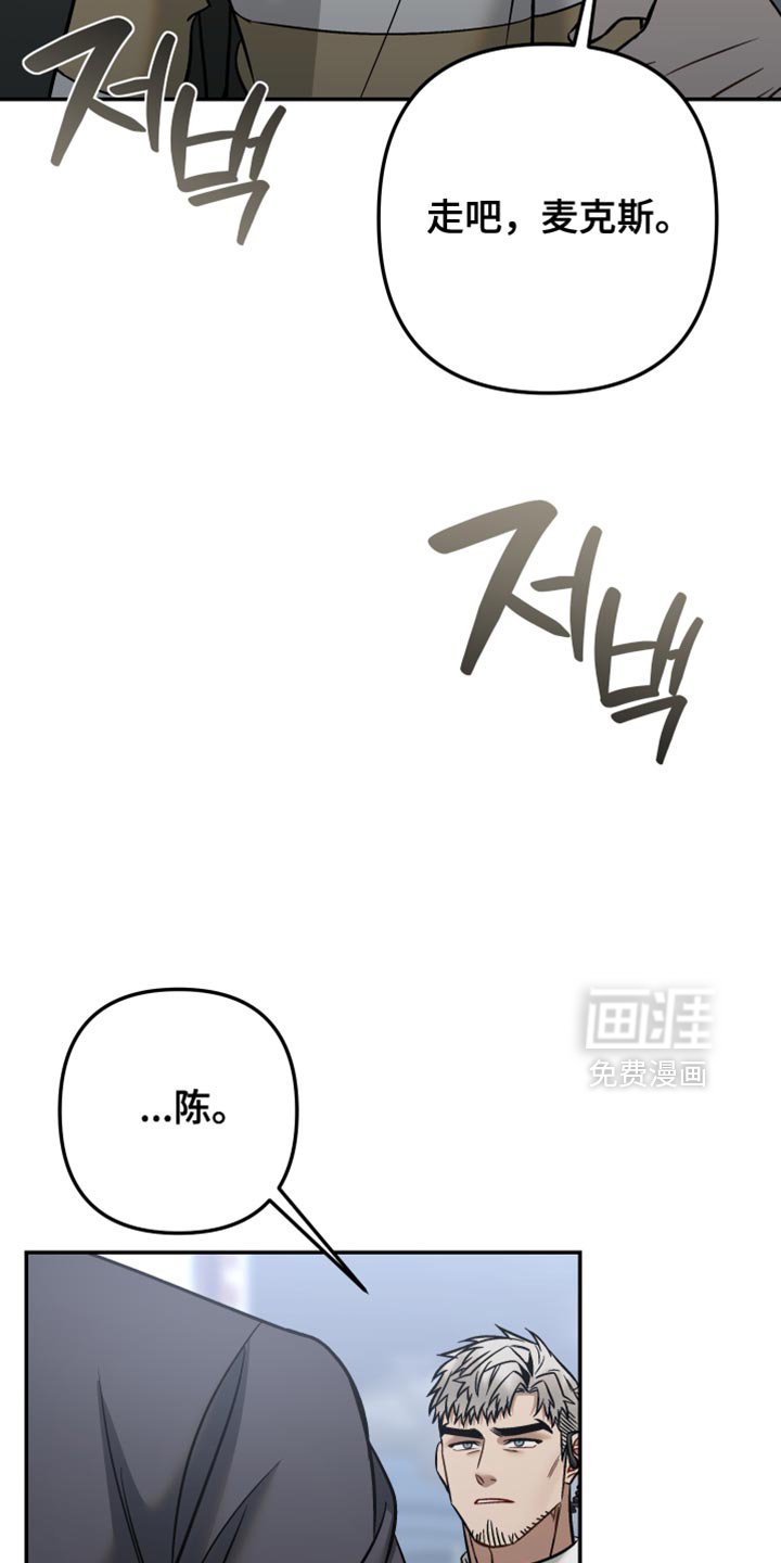 第44章：好不容易才有今天