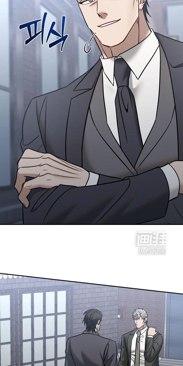 第44章：好不容易才有今天