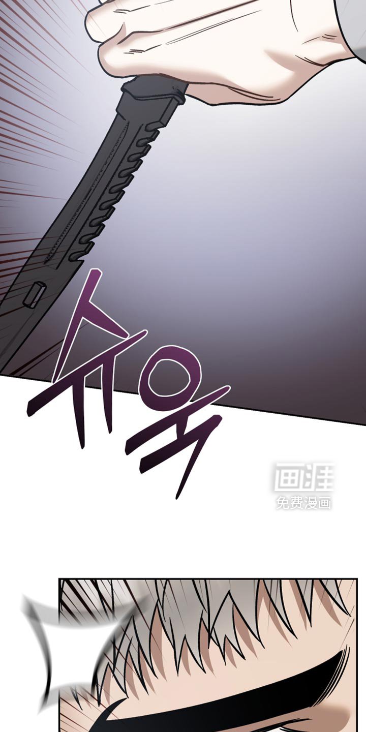 第44章：好不容易才有今天