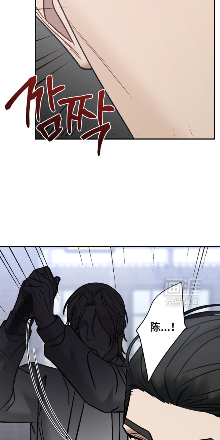 第44章：好不容易才有今天