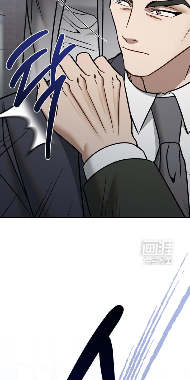 第44章：好不容易才有今天