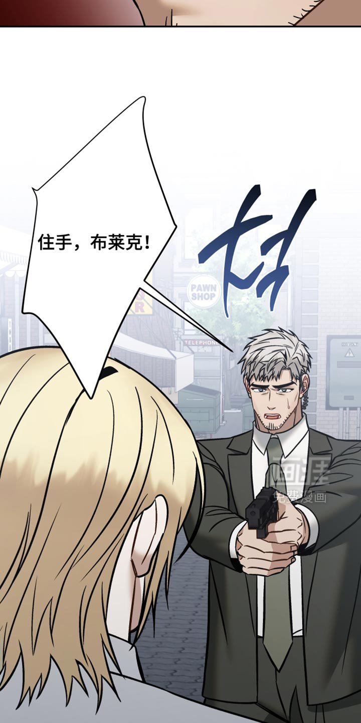 第44章：好不容易才有今天