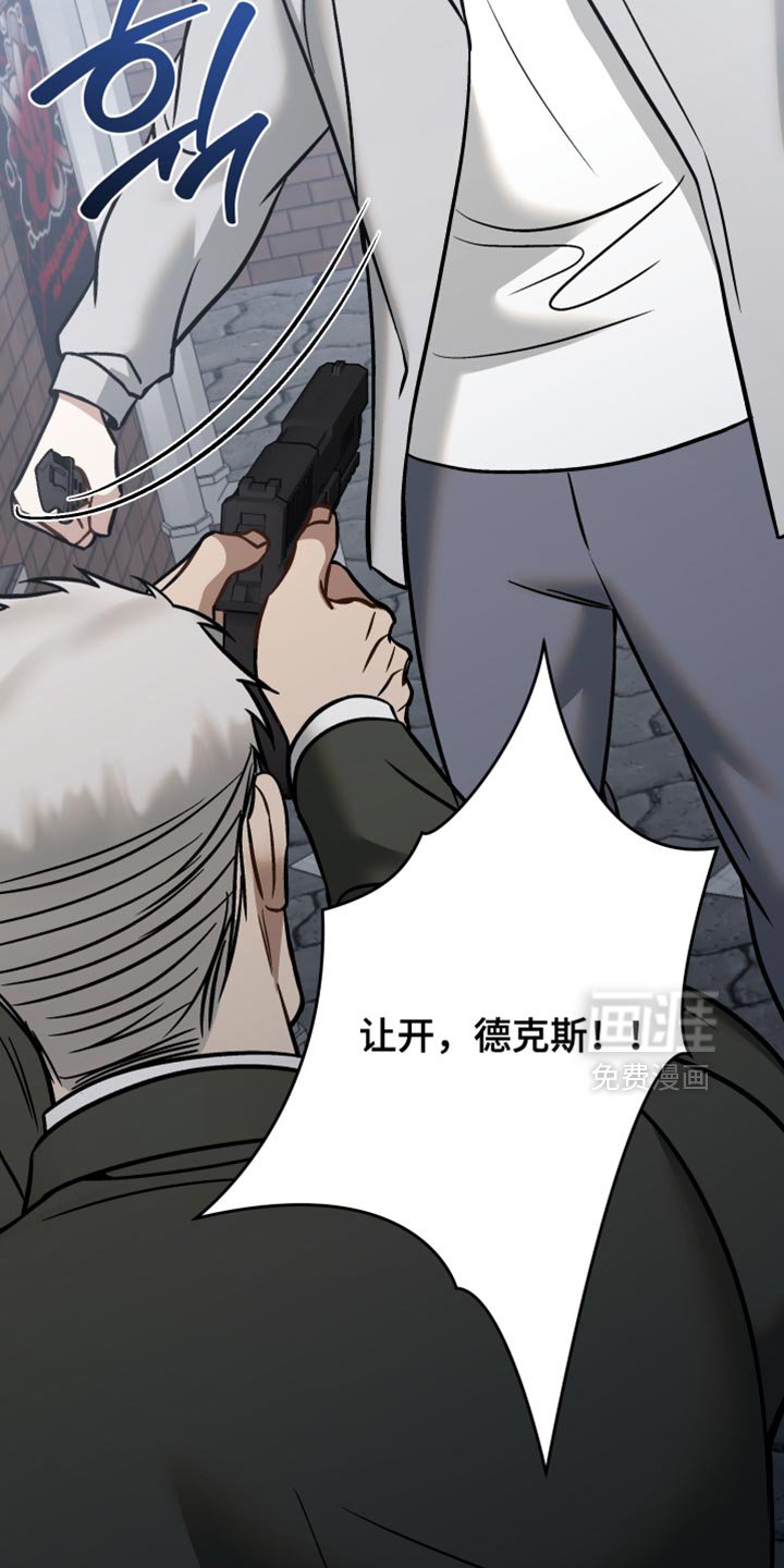 第44章：好不容易才有今天