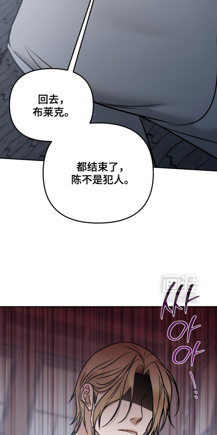 第44章：好不容易才有今天