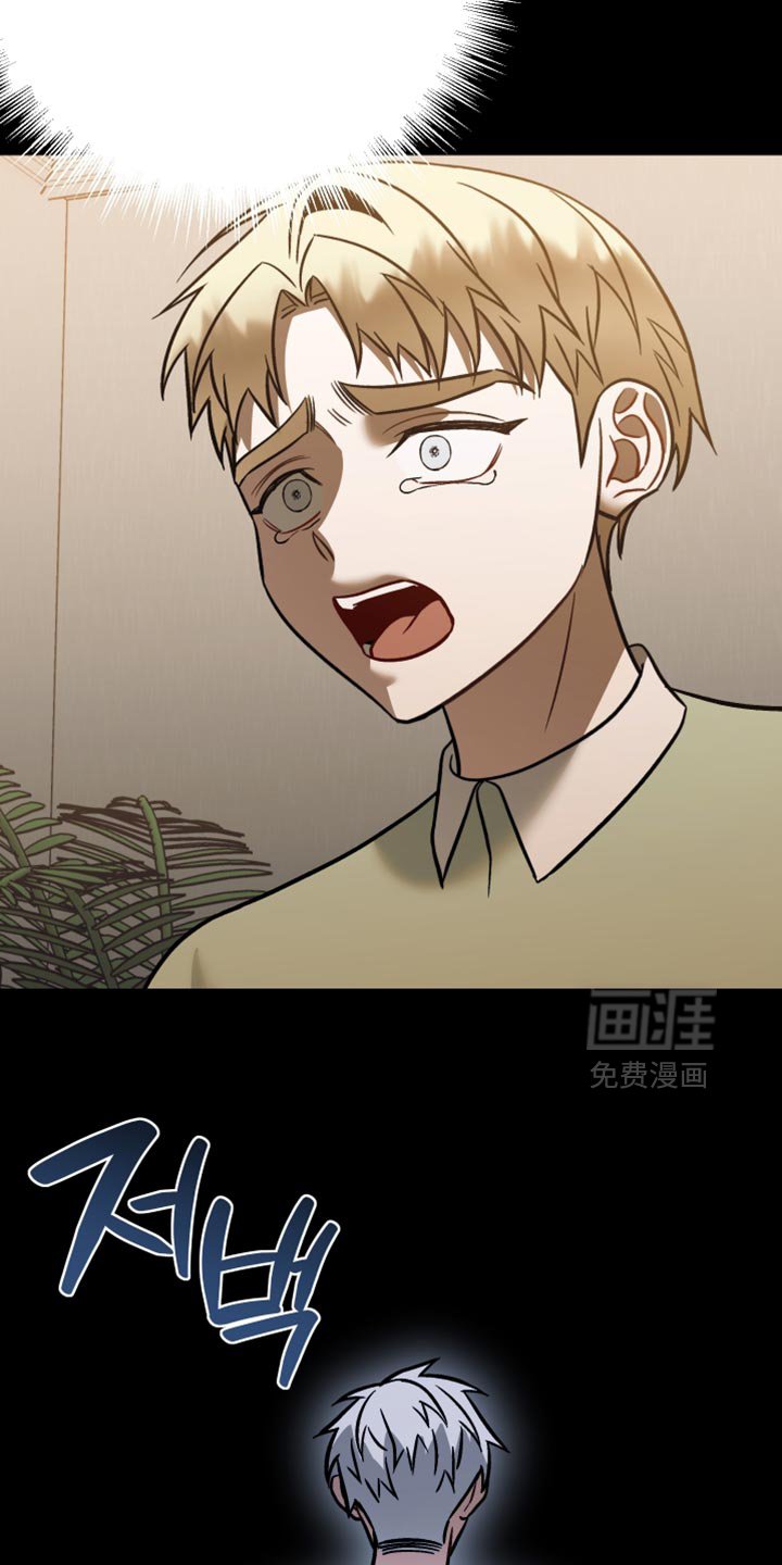 第45章：知道所有事