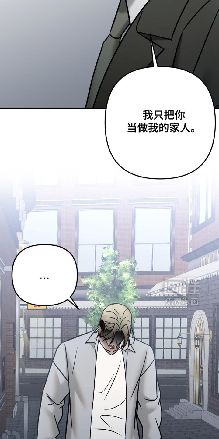 第45章：知道所有事