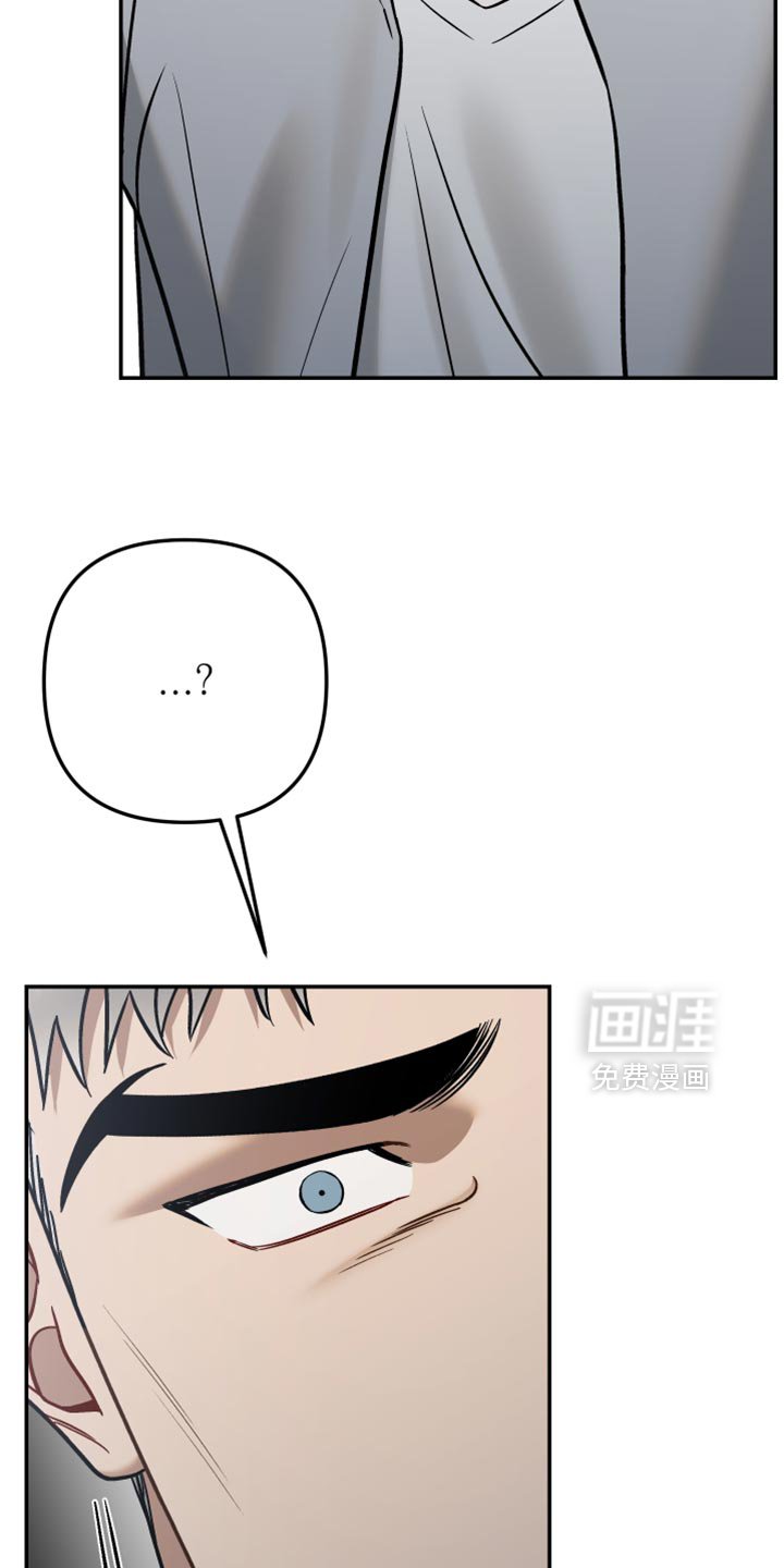 第45章：知道所有事