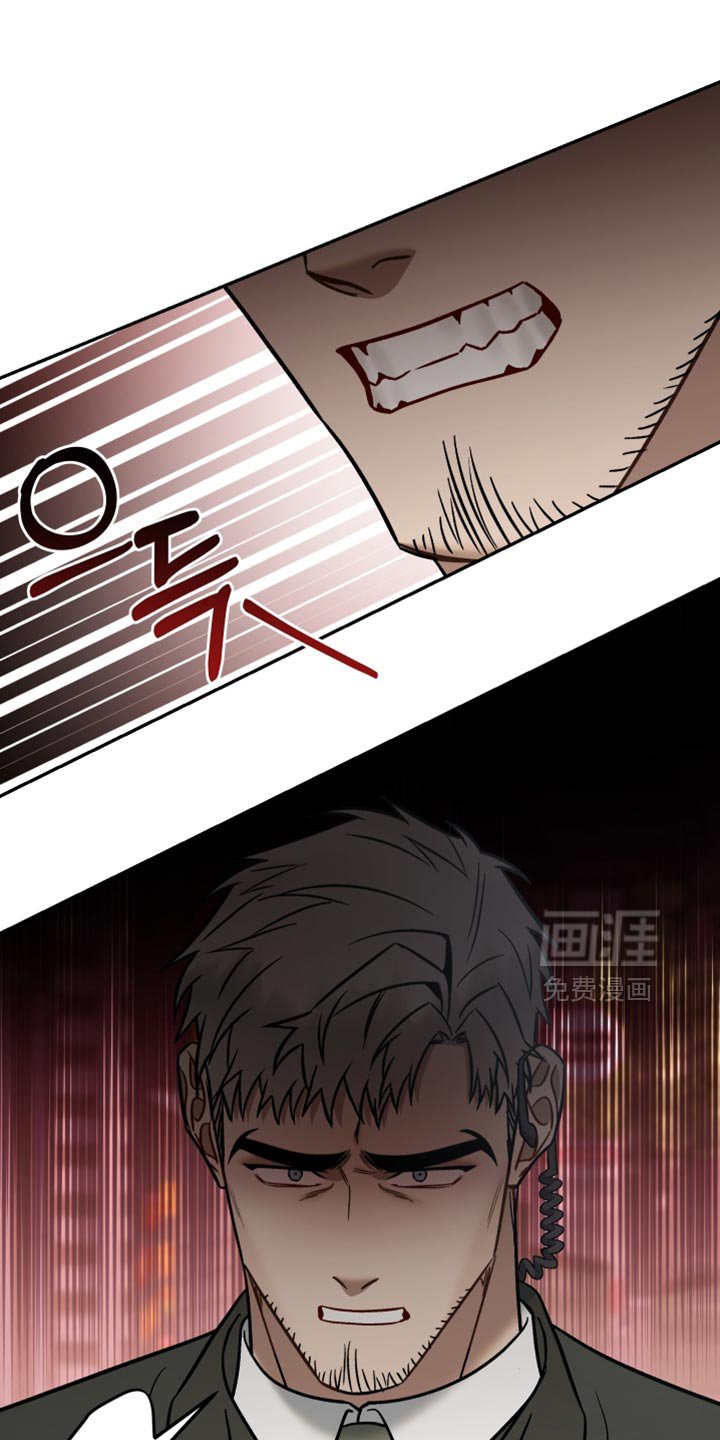 第45章：知道所有事
