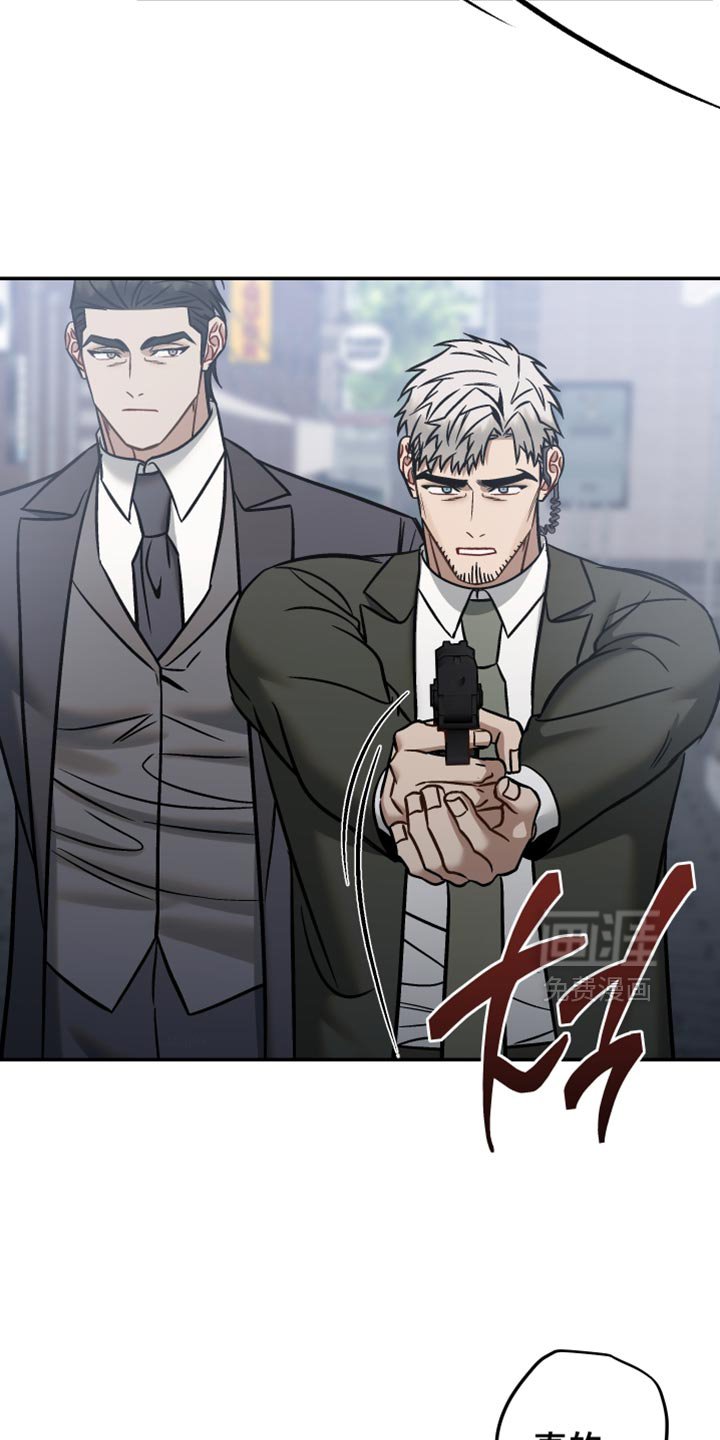第46章：我无法原谅他