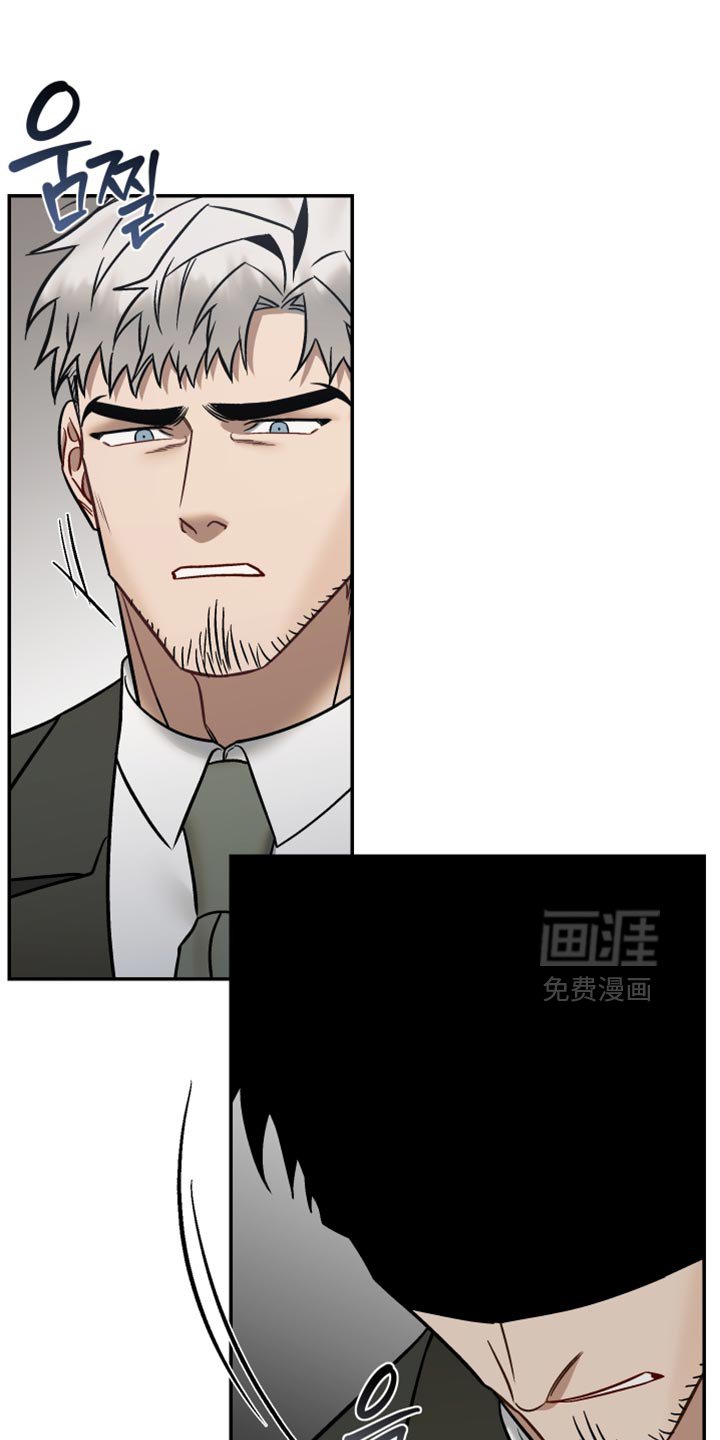第46章：我无法原谅他