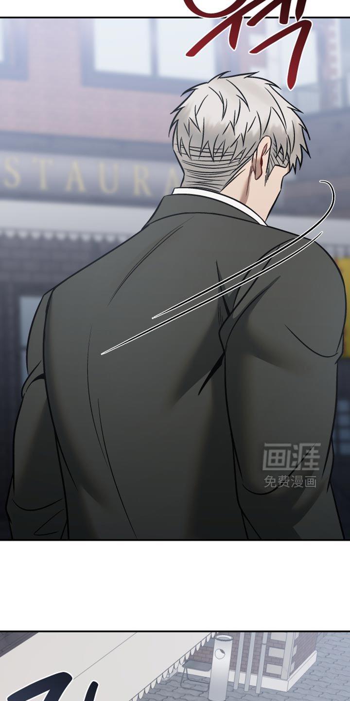 第46章：我无法原谅他