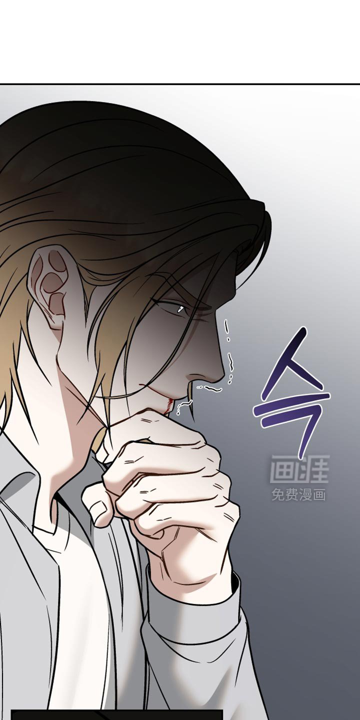 第46章：我无法原谅他
