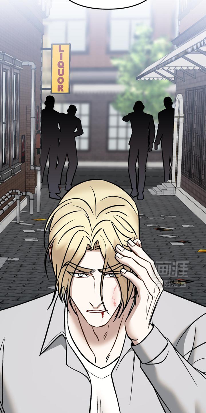 第46章：我无法原谅他