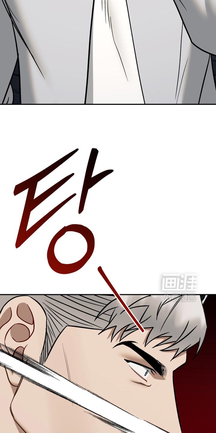 第46章：我无法原谅他