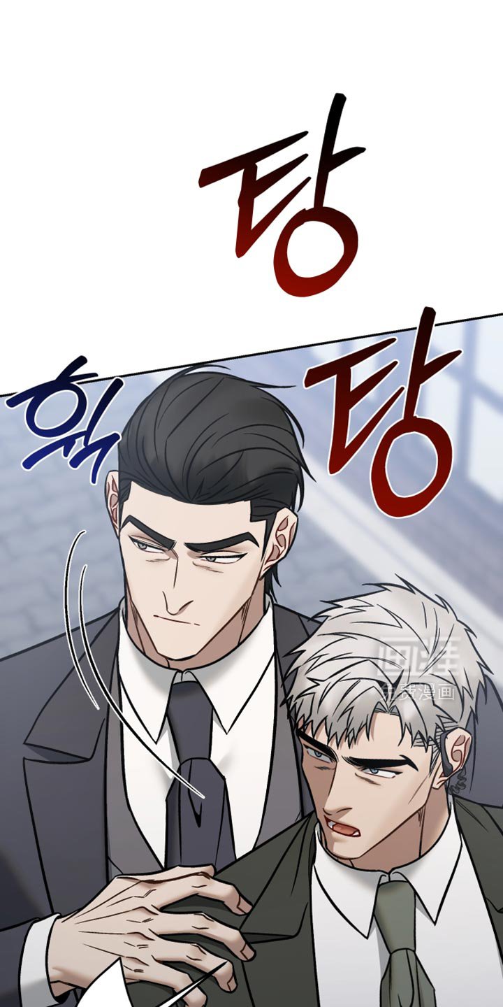 第46章：我无法原谅他