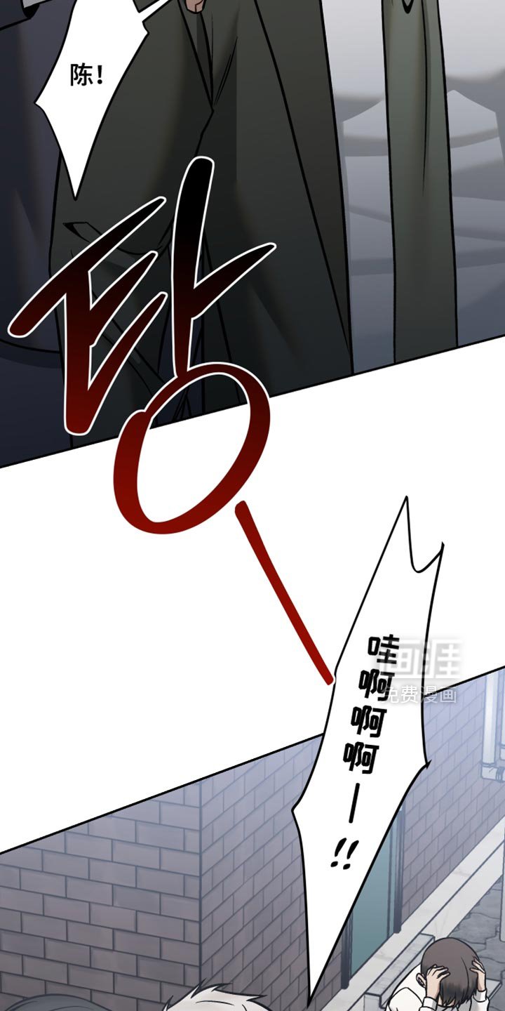 第46章：我无法原谅他