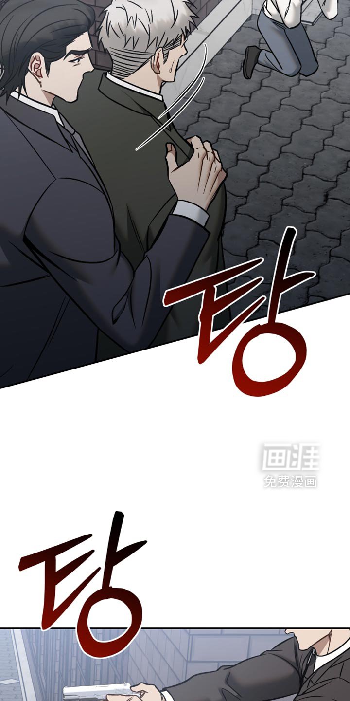 第46章：我无法原谅他