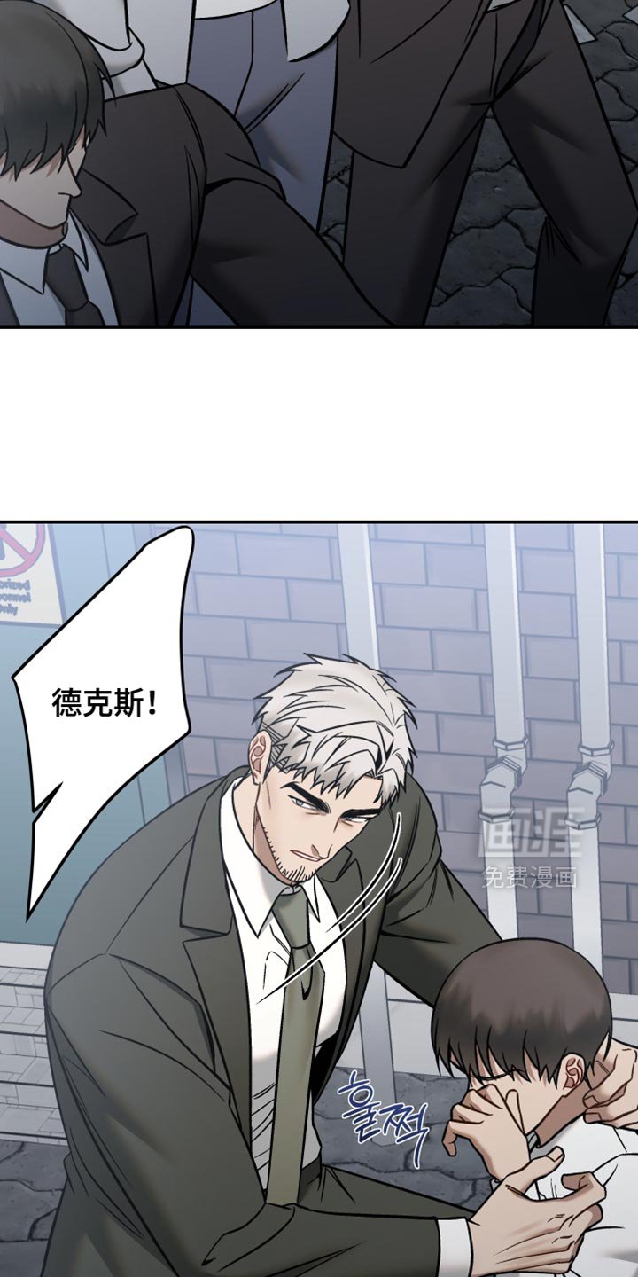 第46章：我无法原谅他