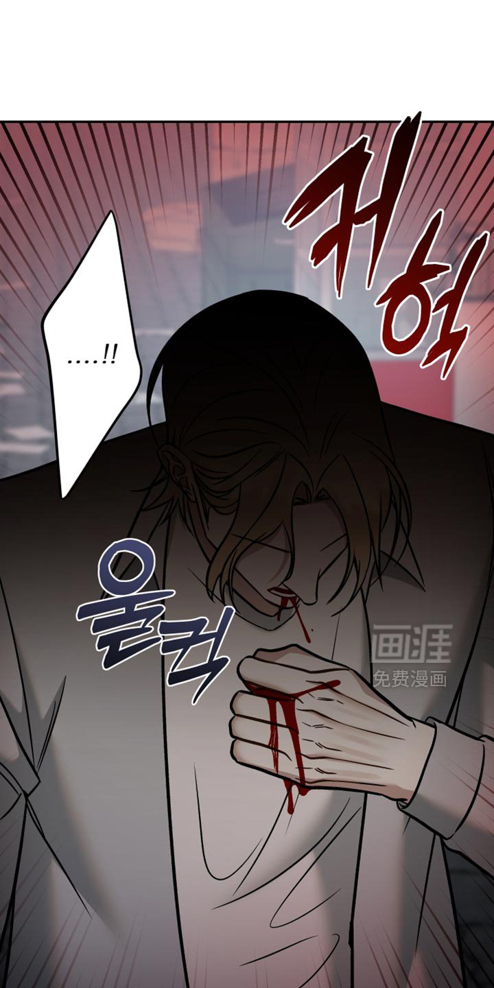 第46章：我无法原谅他