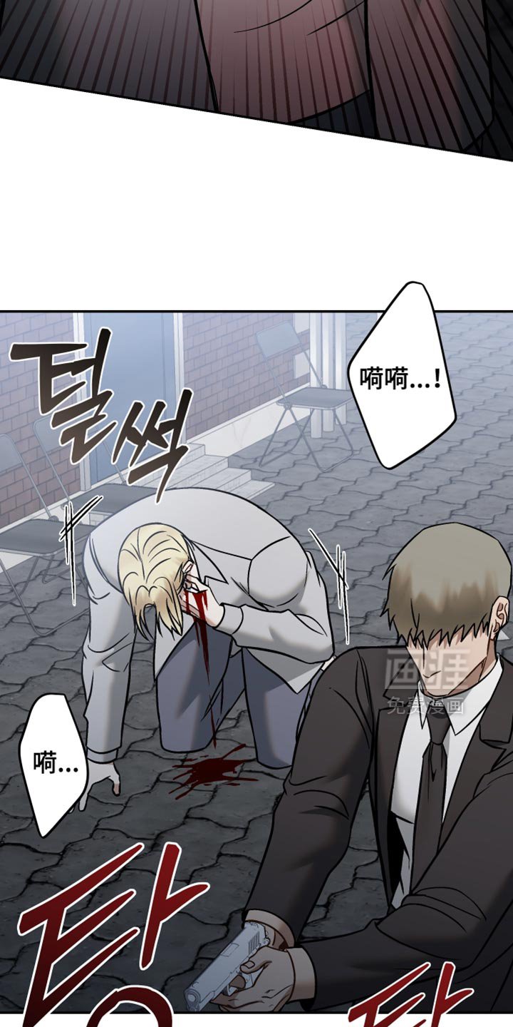 第46章：我无法原谅他