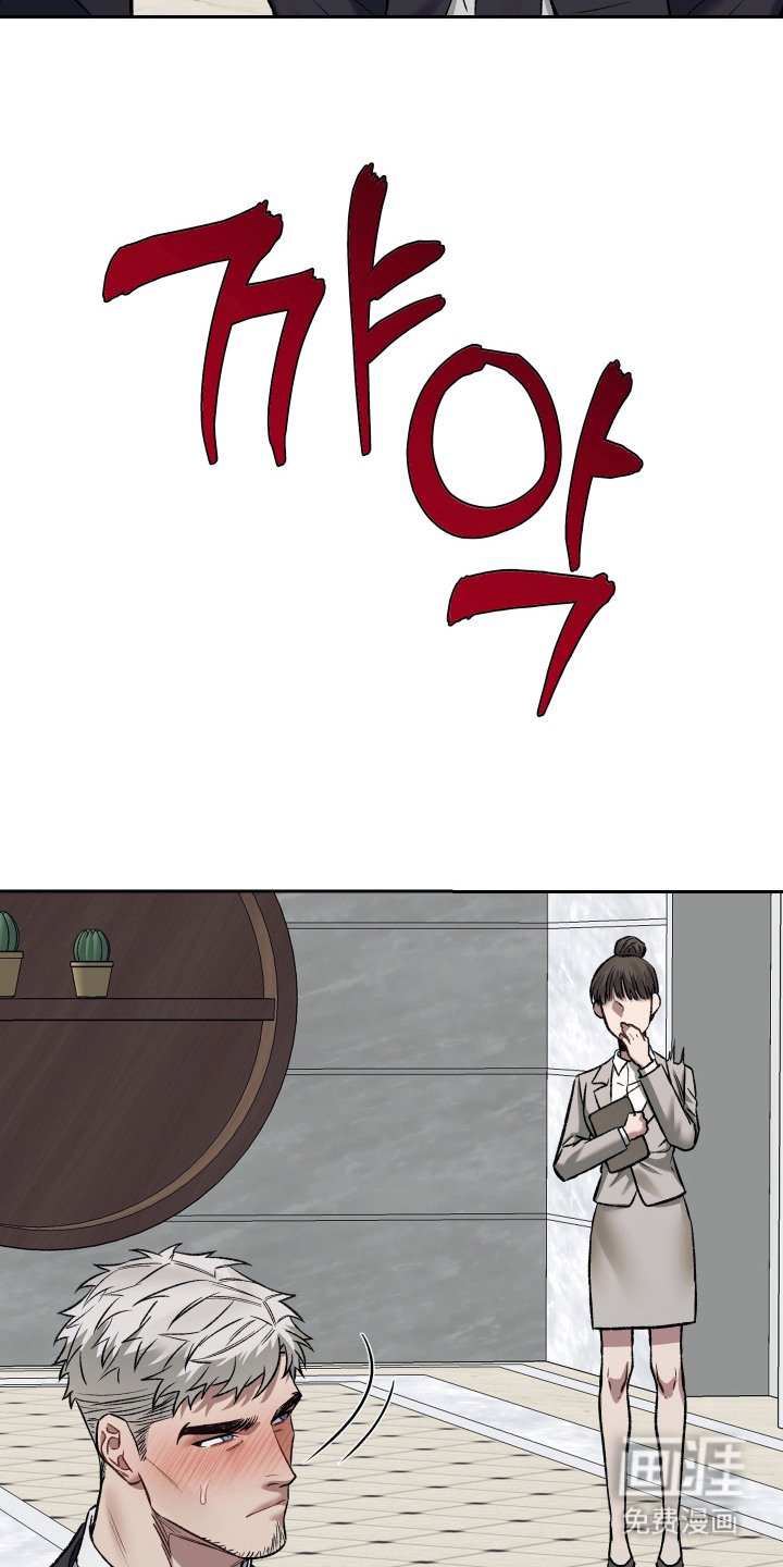 第5章：不起作用