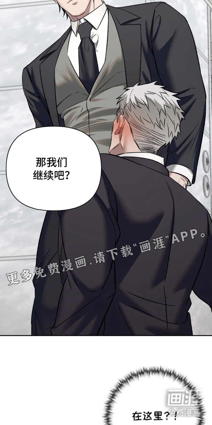 第5章：不起作用
