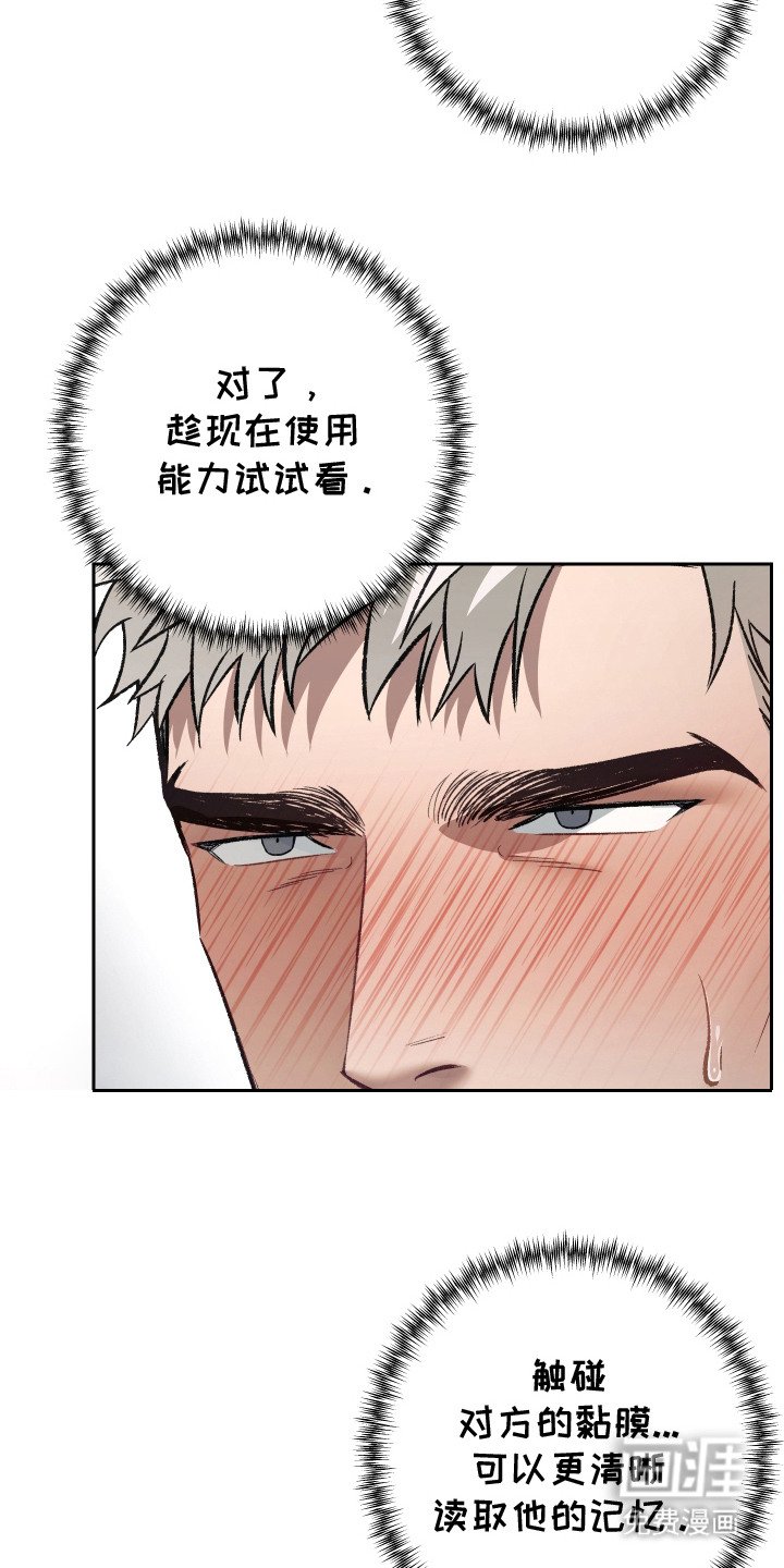 第5章：不起作用