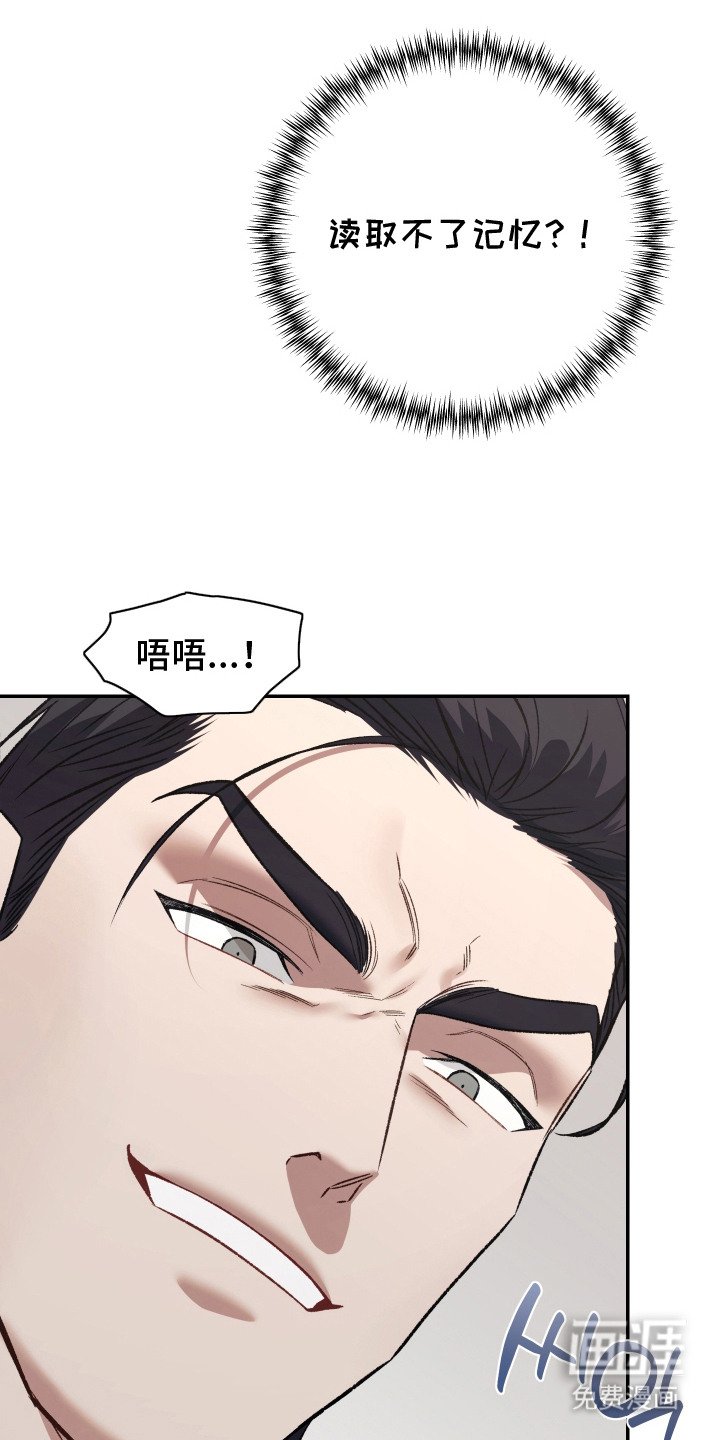 第5章：不起作用