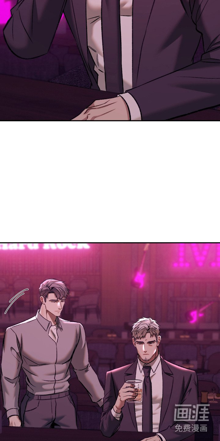 第7章：偶遇