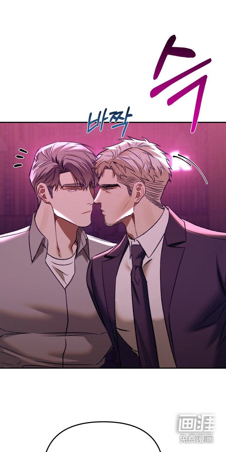 第8章：机会来了