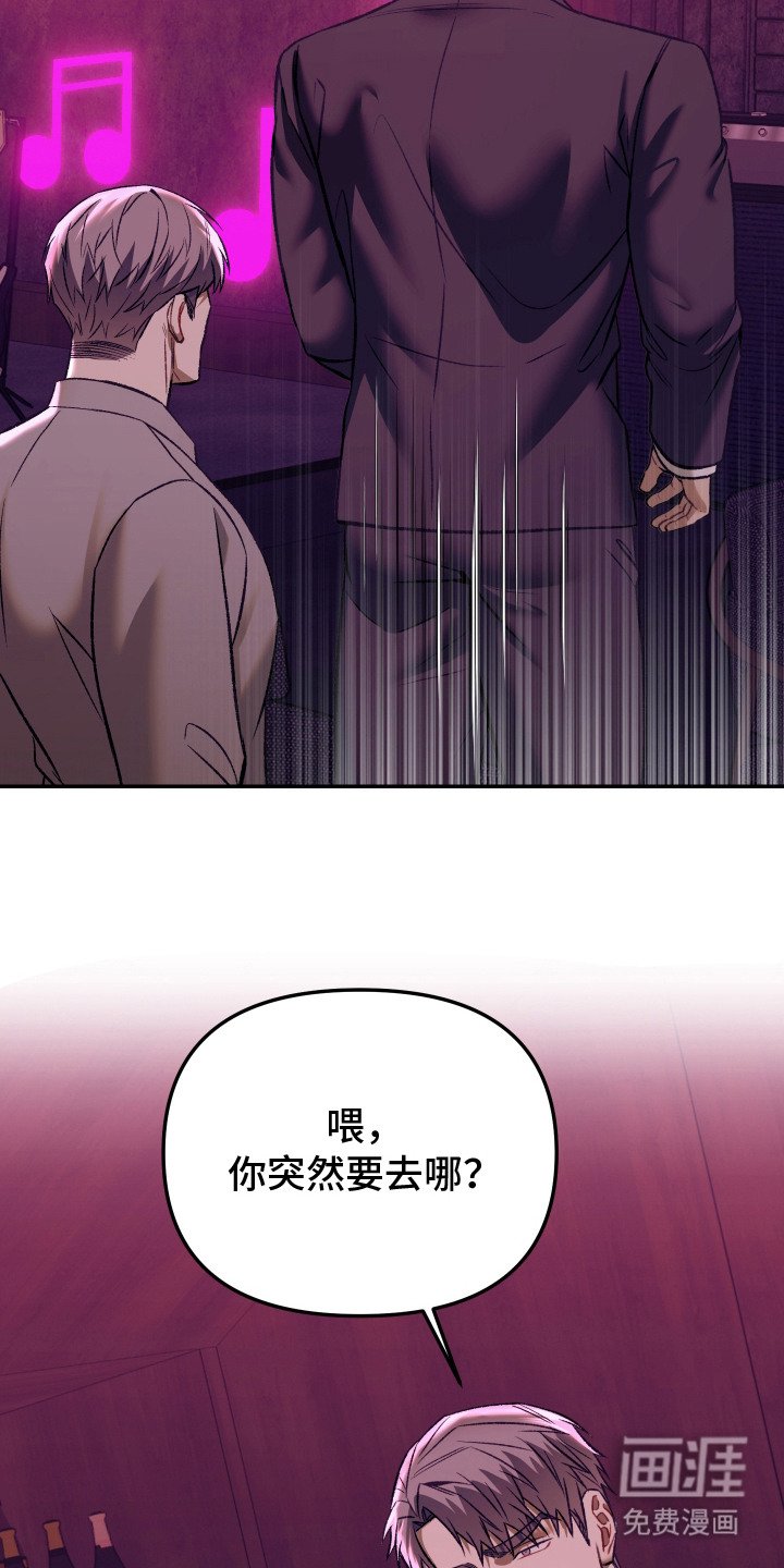 第8章：机会来了