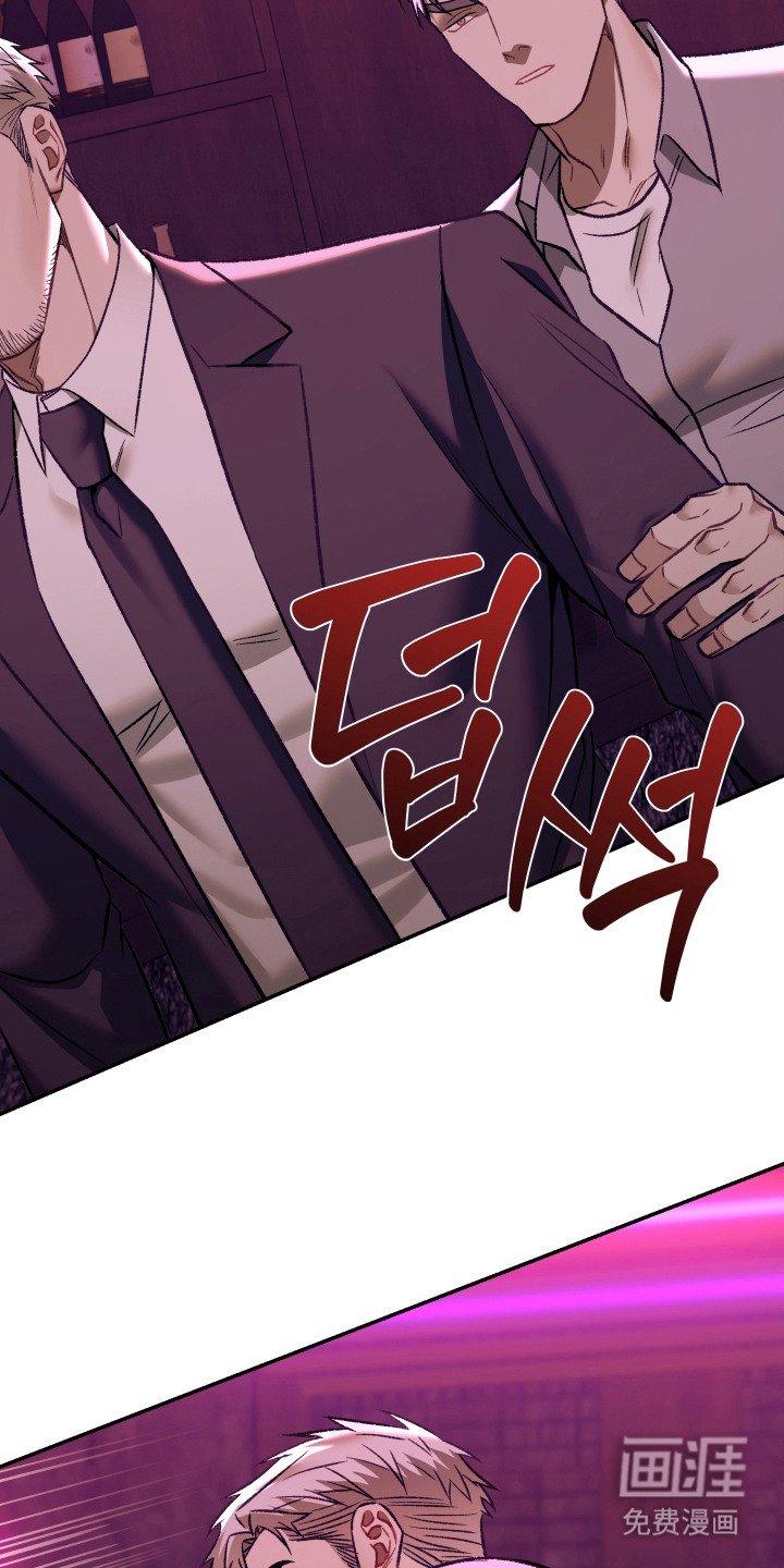 第8章：机会来了