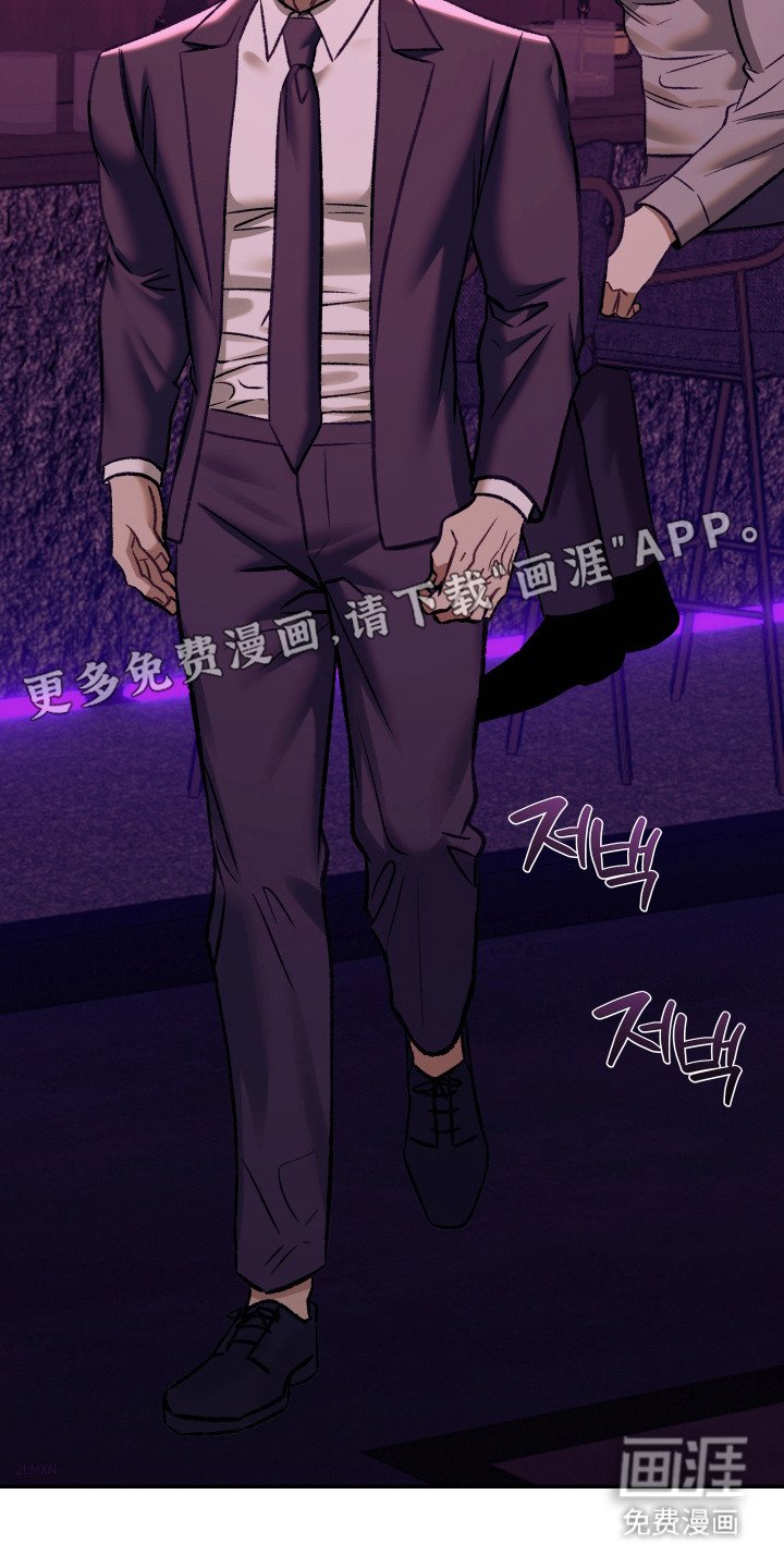 第8章：机会来了
