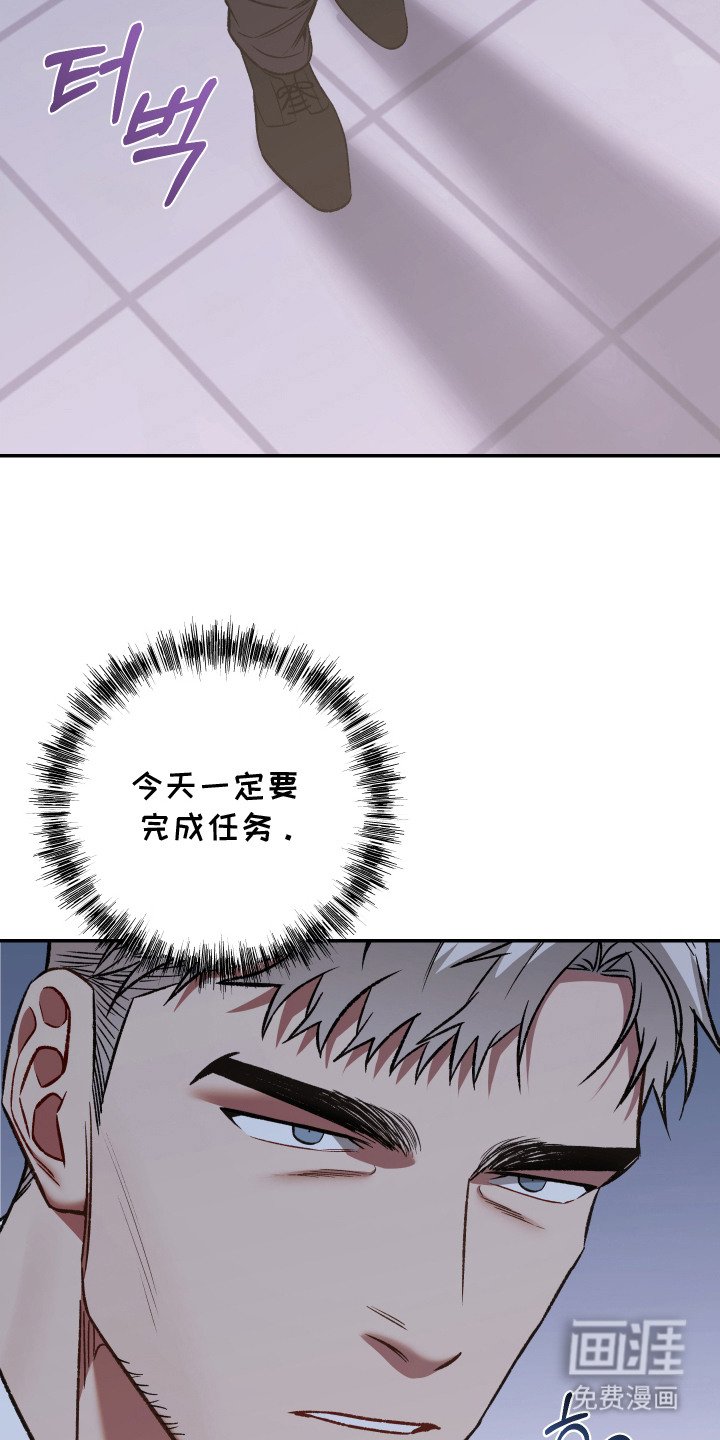 第9章：不择手段