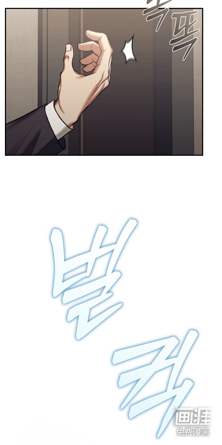 第9章：不择手段