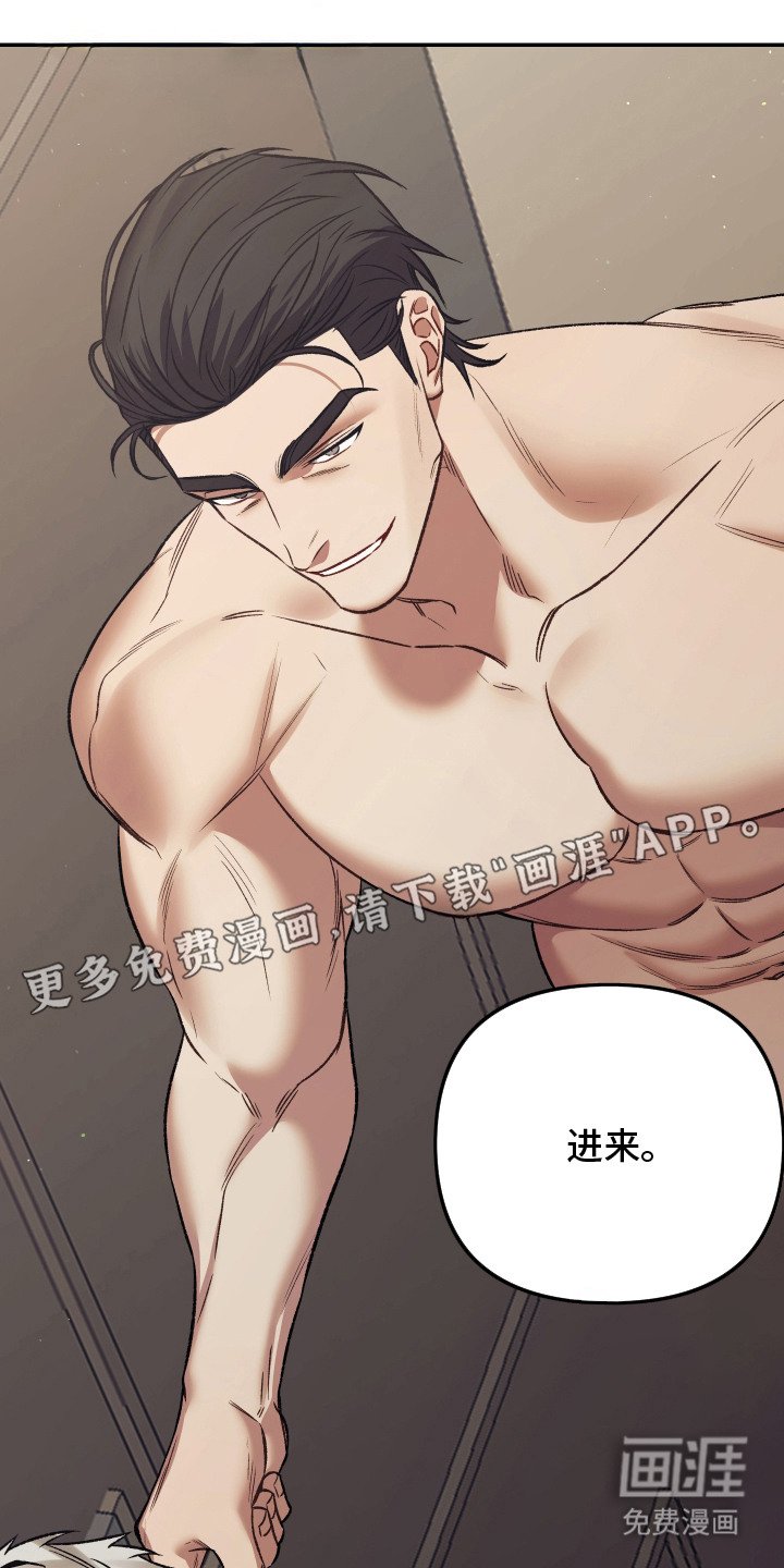 第9章：不择手段