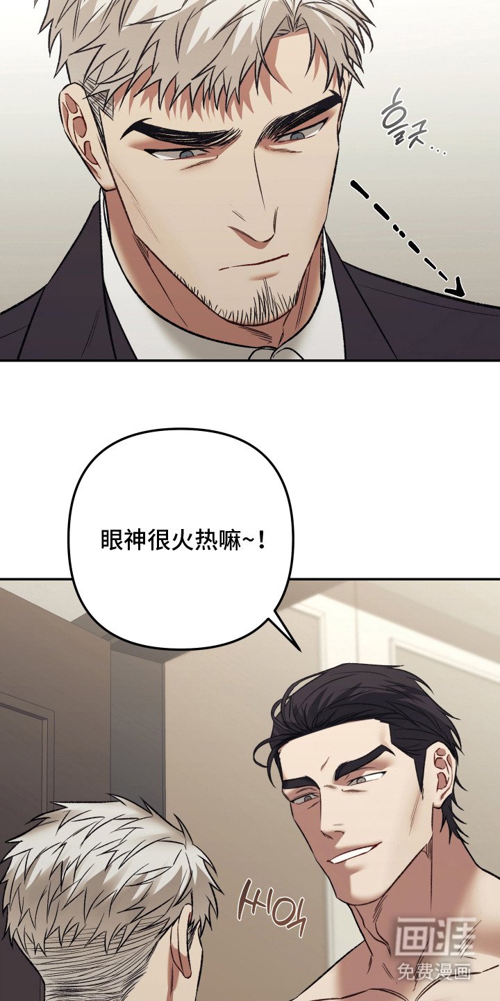 第9章：不择手段
