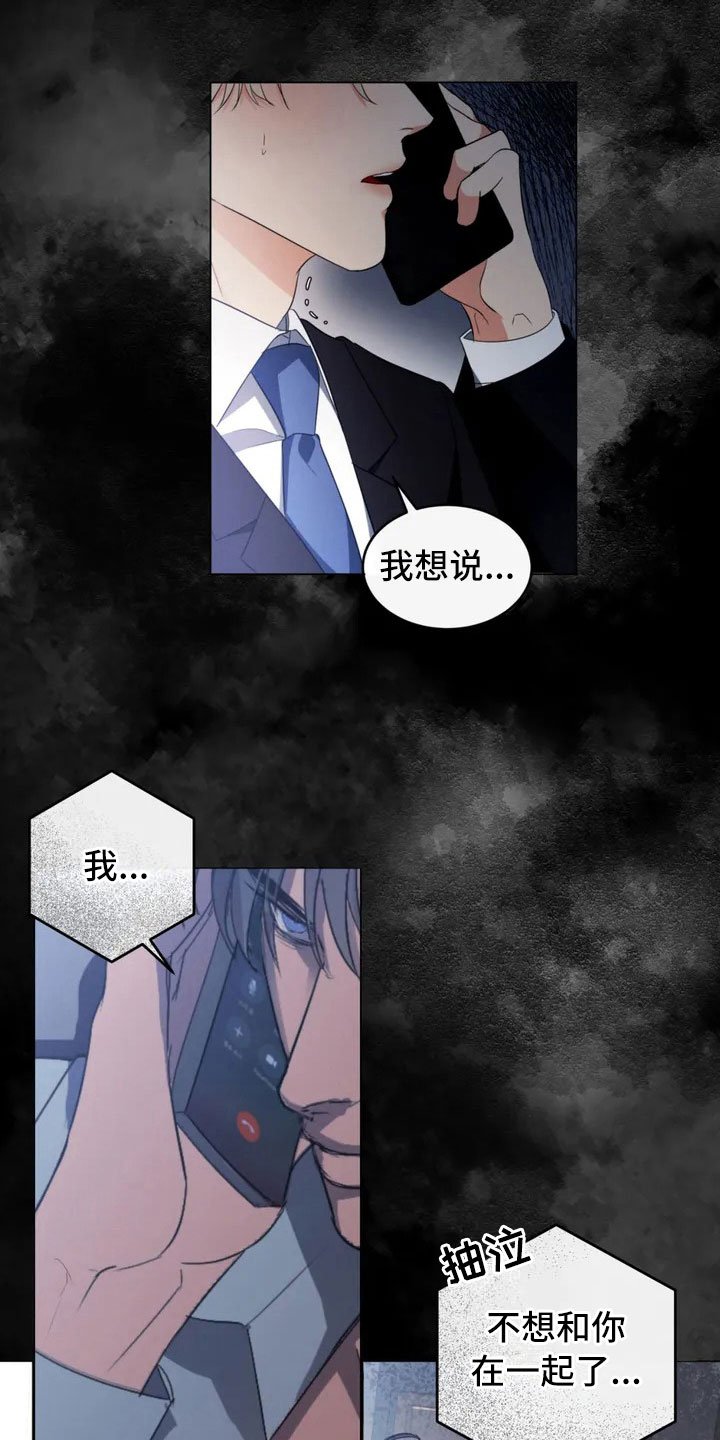 第1章：甲方爸爸
