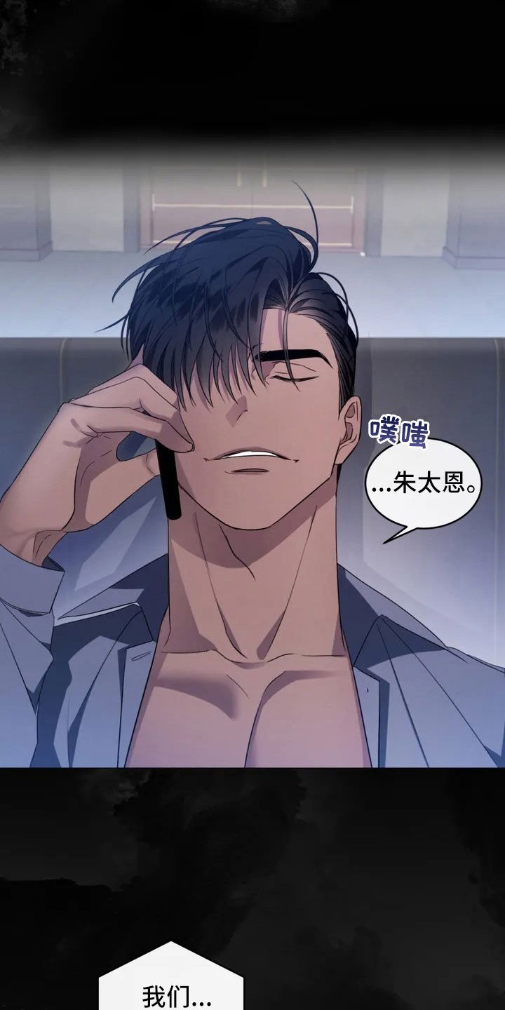 第1章：甲方爸爸