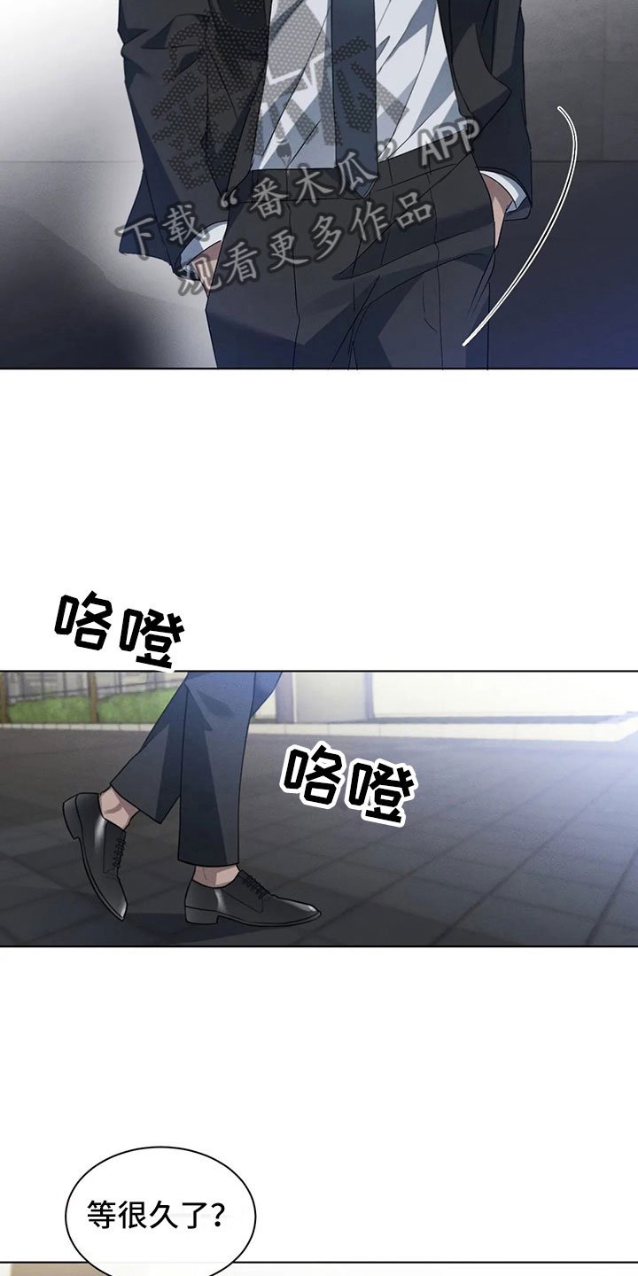 第10章：自己的优势