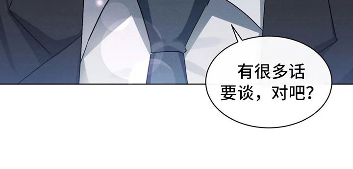 第10章：自己的优势