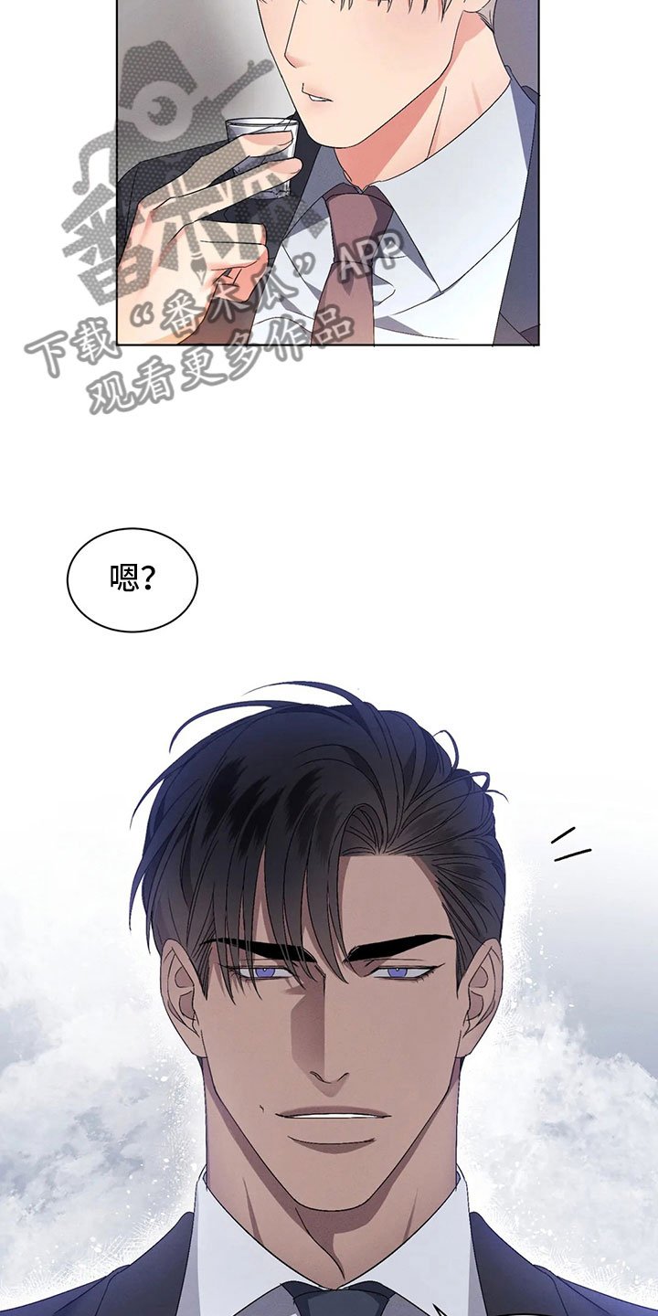 第10章：自己的优势