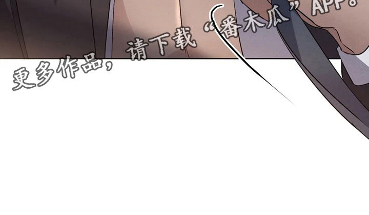 第12章：过于温暖