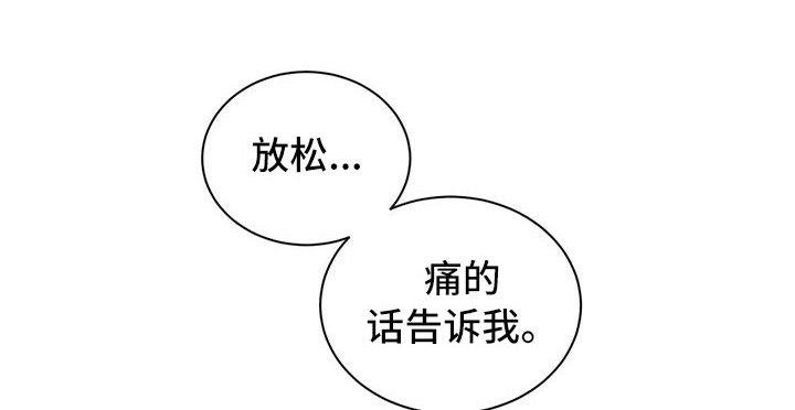 第13章：好笑的走姿