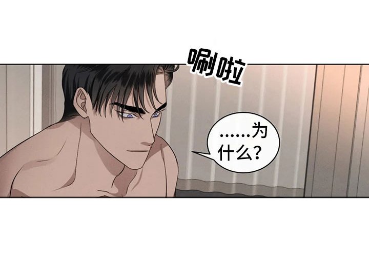 第13章：好笑的走姿