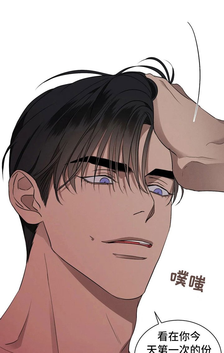 第13章：好笑的走姿